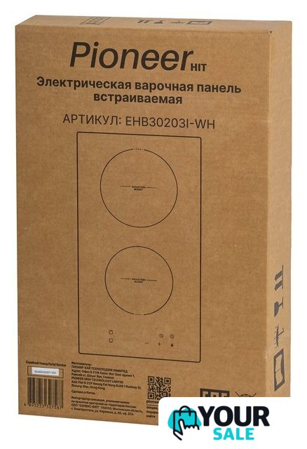 Варочная панель Pioneer EHB30203I-WH - Изображение №9 — Интернет-магазин Your Sale