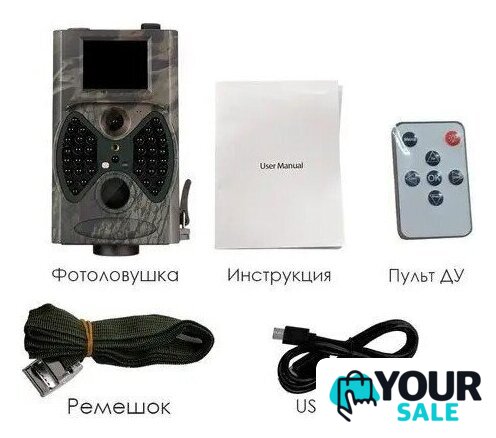 Фотоловушка Suntek HC-300A - Изображение №3 — Интернет-магазин Your Sale