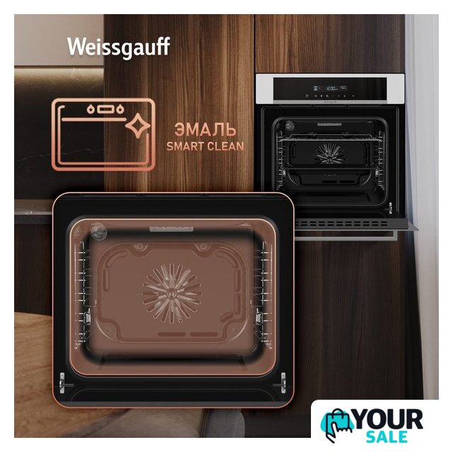 Электрический духовой шкаф Weissgauff EOM 710 SW - Изображение №24 — Интернет-магазин Your Sale