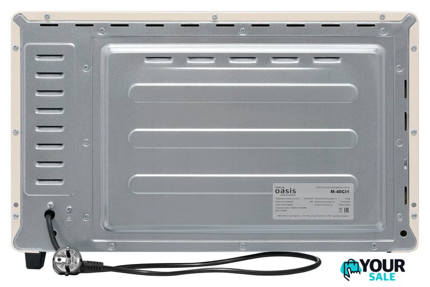Мини-печь Making Oasis Everywhere M-40CI1 - Изображение №6 — Интернет-магазин Your Sale