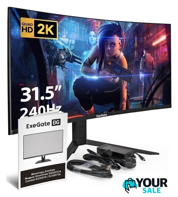 Игровой монитор ExeGate Combat EC3207TA EX297503RUS - Изображение №7 — Интернет-магазин Your Sale