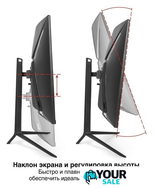 Игровой монитор ExeGate Combat EC3207TA EX297503RUS - Изображение №2 — Интернет-магазин Your Sale
