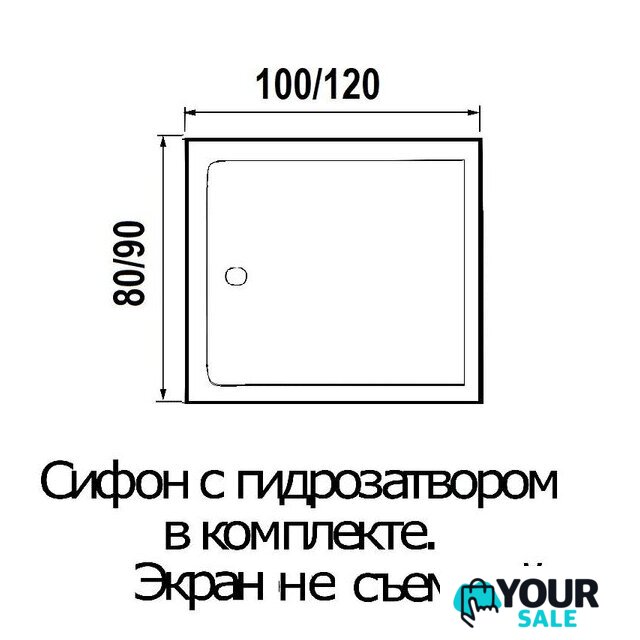 Душевой поддон River Wemor 100/80/14 S - Изображение №2 — Интернет-магазин Your Sale