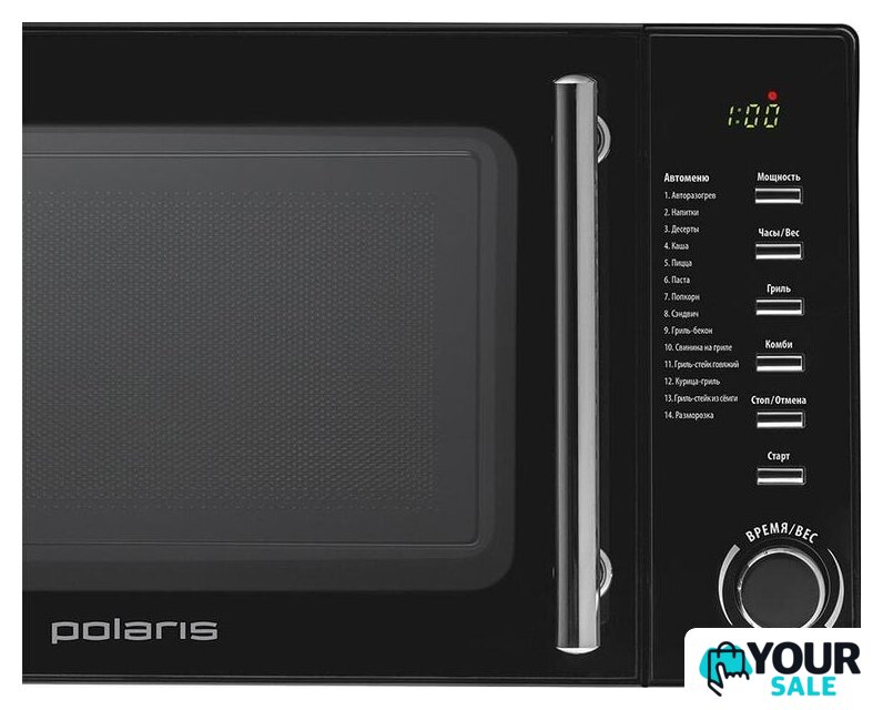 Микроволновая печь Polaris PMO 2002DG RUS - Изображение №3 — Интернет-магазин Your Sale