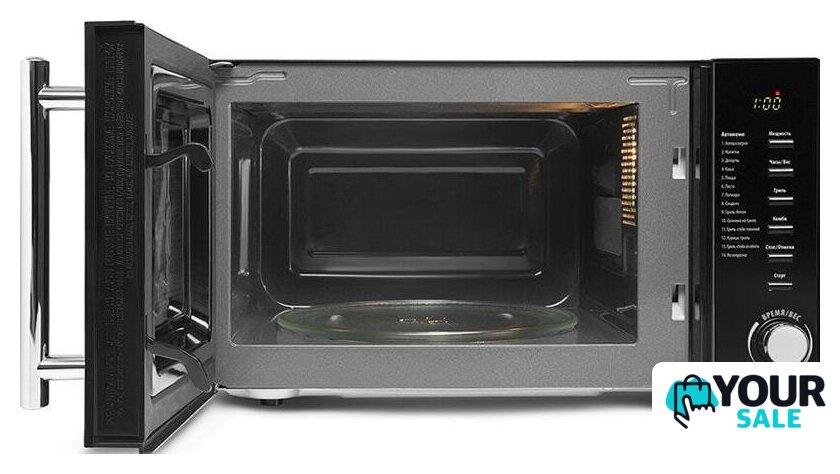 Микроволновая печь Polaris PMO 2002DG RUS - Изображение №6 — Интернет-магазин Your Sale