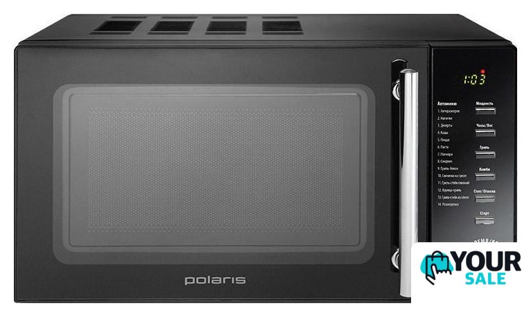 Микроволновая печь Polaris PMO 2002DG RUS - Изображение №1 — Интернет-магазин Your Sale