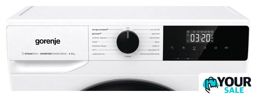 Стиральная машина Gorenje W1NHPI72SCSIRV - Изображение №13 — Интернет-магазин Your Sale
