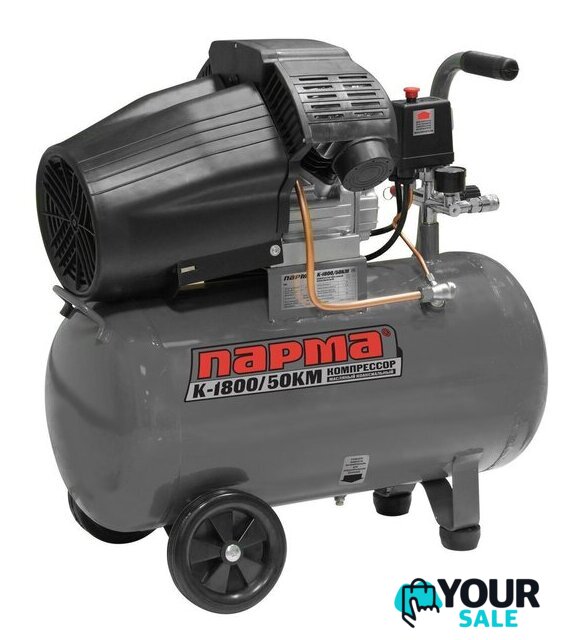 Компрессор Парма К-1800/50КМ - Изображение №1 — Интернет-магазин Your Sale