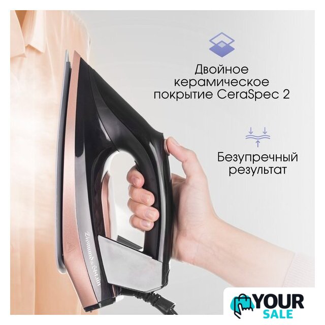 Утюг Zigmund & Shtain ZST-761 - Изображение №9 — Интернет-магазин Your Sale