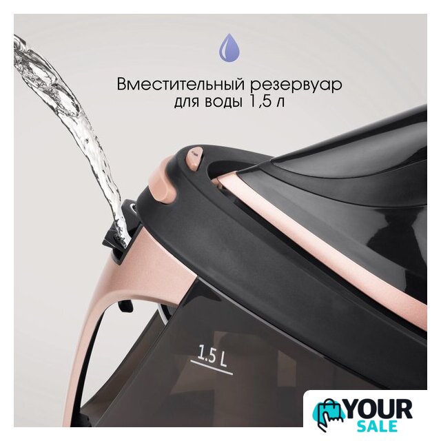 Утюг Zigmund & Shtain ZST-761 - Изображение №11 — Интернет-магазин Your Sale