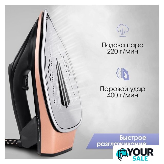 Утюг Zigmund & Shtain ZST-761 - Изображение №6 — Интернет-магазин Your Sale