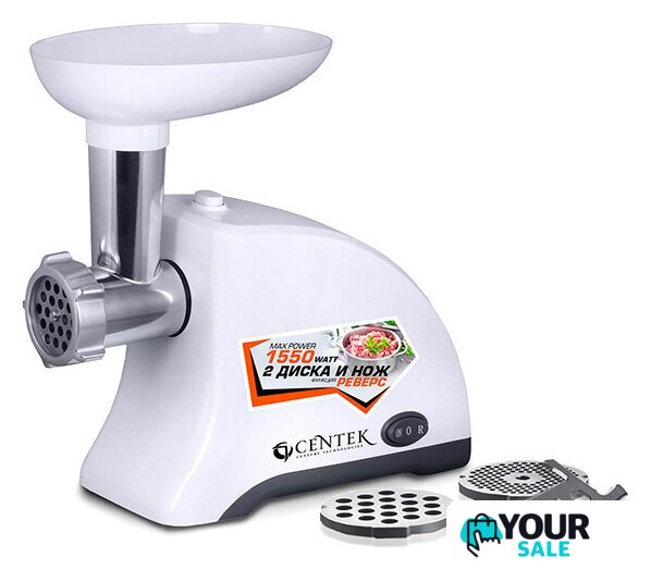 Мясорубка CENTEK CT-1609 (белый) - Изображение №1 — Интернет-магазин Your Sale