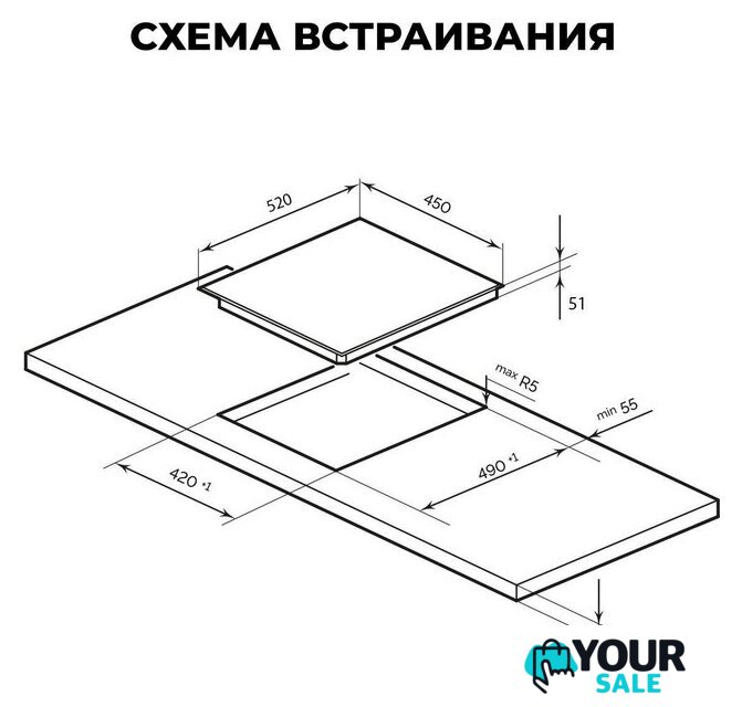 Варочная панель LEX EVH 430A BL - Изображение №3 — Интернет-магазин Your Sale