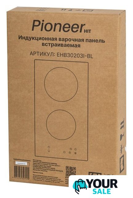Варочная панель Pioneer EHB30203I-BL - Изображение №8 — Интернет-магазин Your Sale