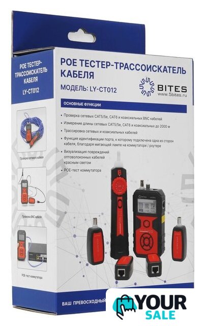 Трассоискатель 5bites LY-CT012 - Изображение №12 — Интернет-магазин Your Sale