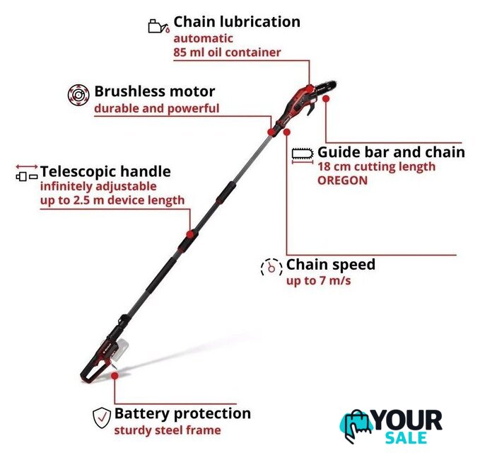 Высоторез Einhell GP-LC 18/20 Li T BL – Solo 3410971 (без АКБ) - Изображение №4 — Интернет-магазин Your Sale