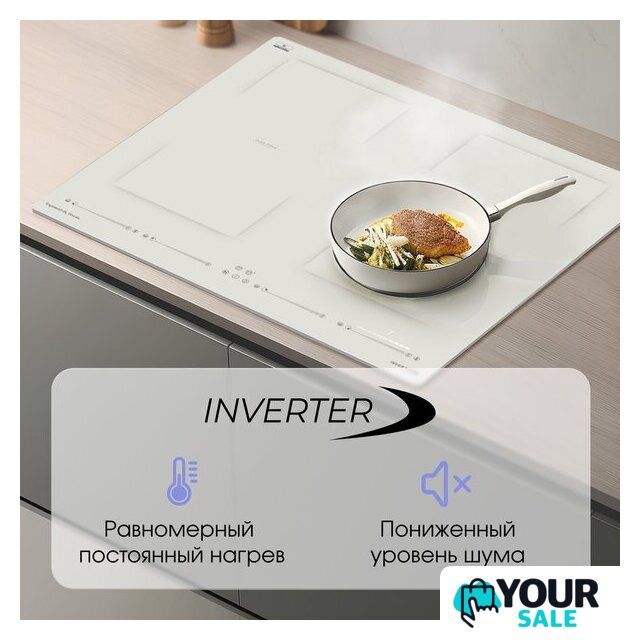 Варочная панель Zigmund & Shtain CI 69.6 I - Изображение №6 — Интернет-магазин Your Sale