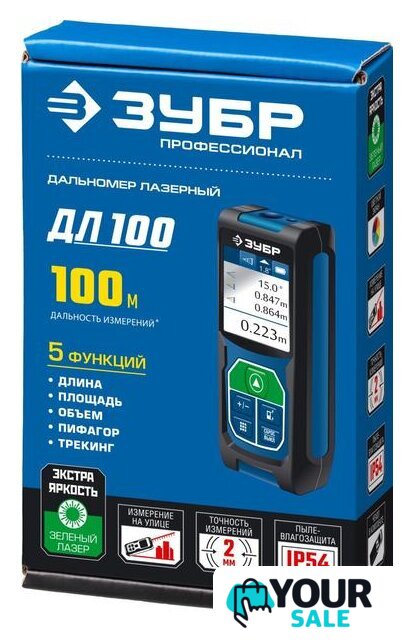 Лазерный дальномер Зубр ДЛ-100 - Изображение №7 — Интернет-магазин Your Sale
