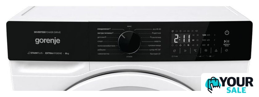 Стиральная машина Gorenje W1NHA62SAS - Изображение №14 — Интернет-магазин Your Sale