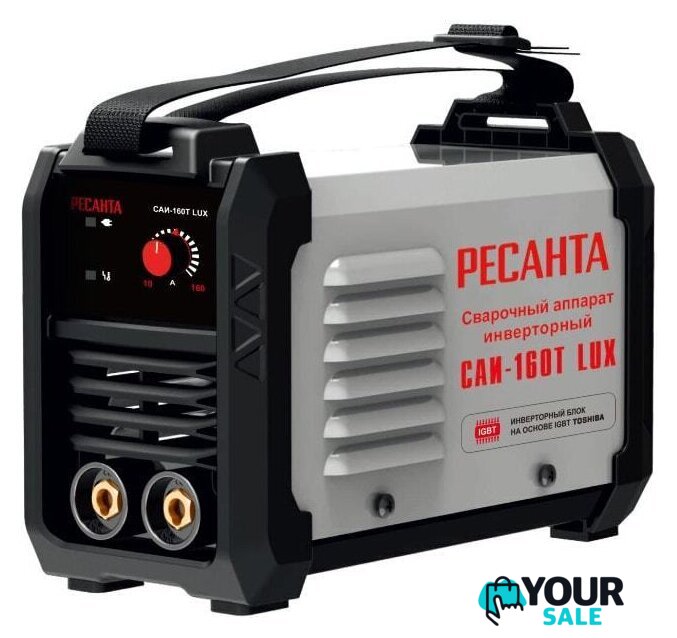 Сварочный инвертор Ресанта САИ-160Т LUX - Изображение №1 — Интернет-магазин Your Sale