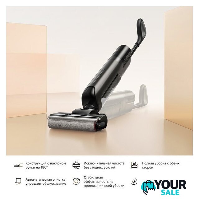 Вертикальный моющий пылесос Trouver Wet and Dry Vacuum K20 Flex Reach HMH13A - Изображение №14 — Интернет-магазин Your Sale