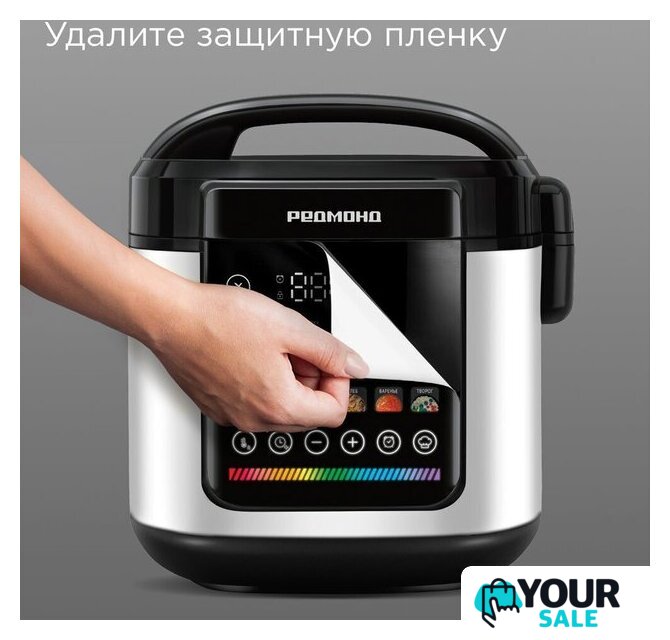 Мультиварка Redmond (Редмонд) MC102 (белый) - Изображение №10 — Интернет-магазин Your Sale