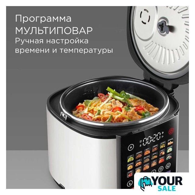 Мультиварка Redmond (Редмонд) MC102 (белый) - Изображение №7 — Интернет-магазин Your Sale