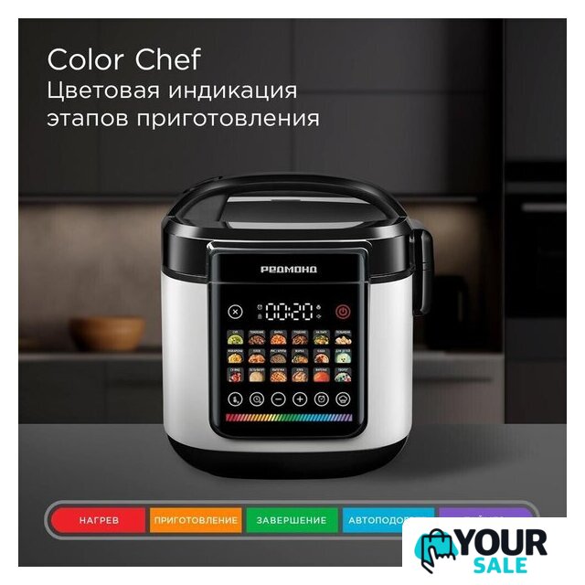 Мультиварка Redmond (Редмонд) MC102 (белый) - Изображение №4 — Интернет-магазин Your Sale