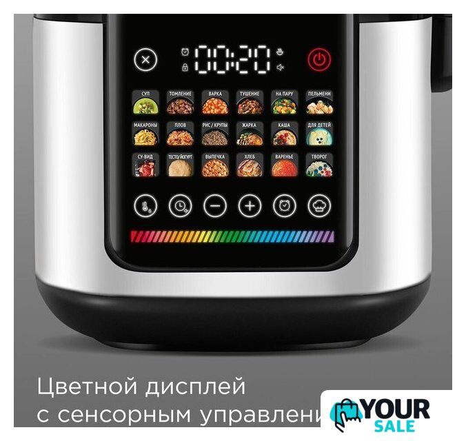 Мультиварка Redmond (Редмонд) MC102 (белый) - Изображение №3 — Интернет-магазин Your Sale