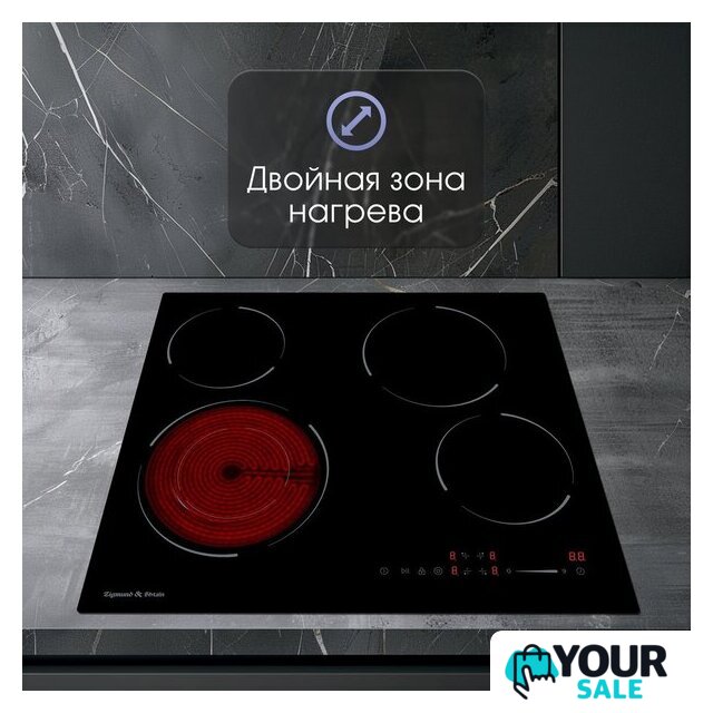 Варочная панель Zigmund & Shtain CN 50.6 B - Изображение №4 — Интернет-магазин Your Sale