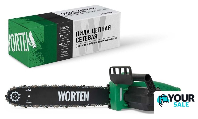 Электрическая пила Worten КА-90000347 - Изображение №1 — Интернет-магазин Your Sale