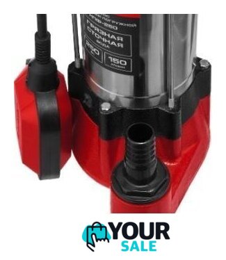 Фекальный насос Зубр Мастер НПФ-250 - Изображение №5 — Интернет-магазин Your Sale