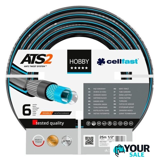 Шланг Cellfast Hobby ATS2 (5/8