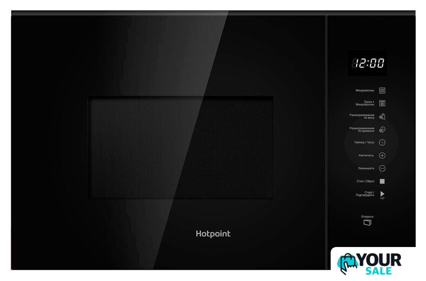 Микроволновая печь Hotpoint MF25G BL H - Изображение №1 — Интернет-магазин Your Sale