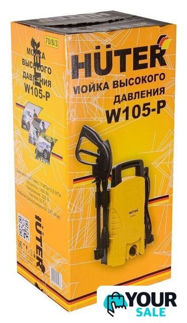 Мойка высокого давления Huter W105-P - Изображение №8 — Интернет-магазин Your Sale