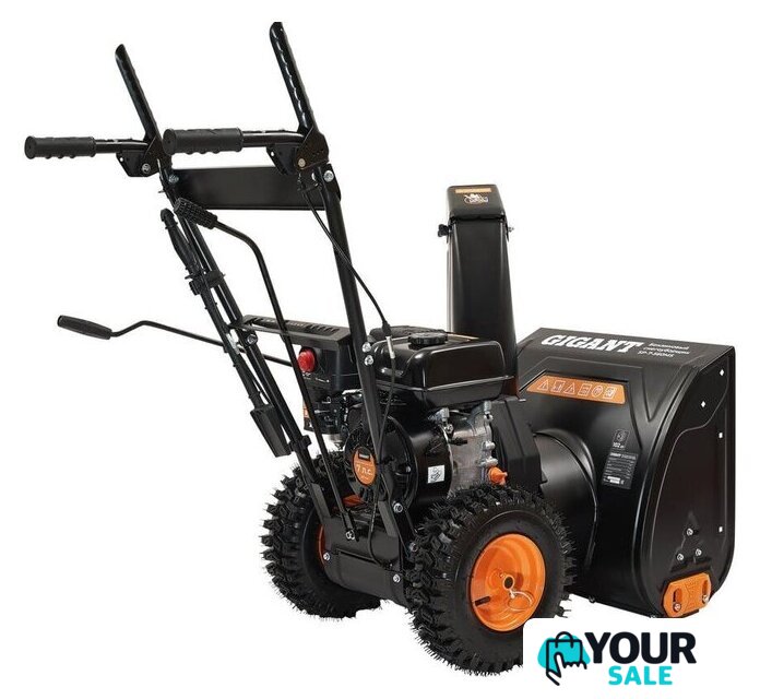 Снегоуборщик Gigant SP-7-560MS - Изображение №6 — Интернет-магазин Your Sale