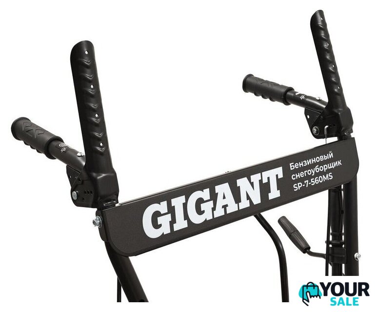 Снегоуборщик Gigant SP-7-560MS - Изображение №11 — Интернет-магазин Your Sale