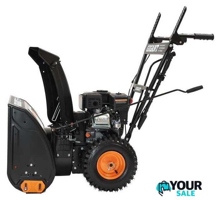 Снегоуборщик Gigant SP-7-560MS - Изображение №7 — Интернет-магазин Your Sale