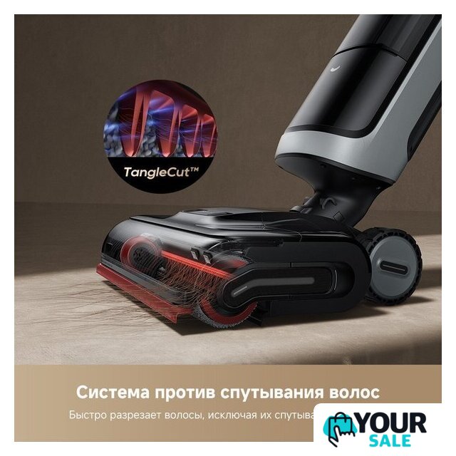 Вертикальный моющий пылесос Dreame H15 Pro Heat wet and dry Vacuum Cleaner (евровилка) - Изображение №11 — Интернет-магазин Your Sale