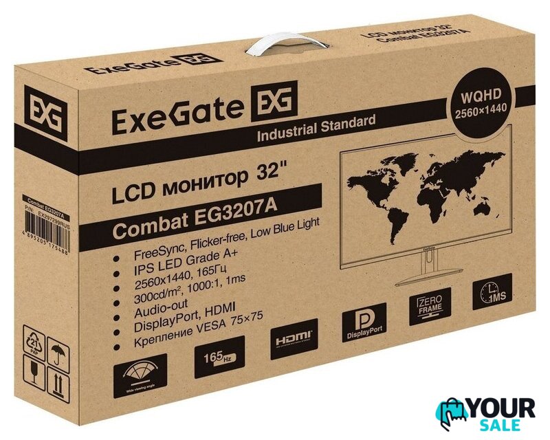 Игровой монитор ExeGate Combat EG3207A EX297299RUS - Изображение №9 — Интернет-магазин Your Sale