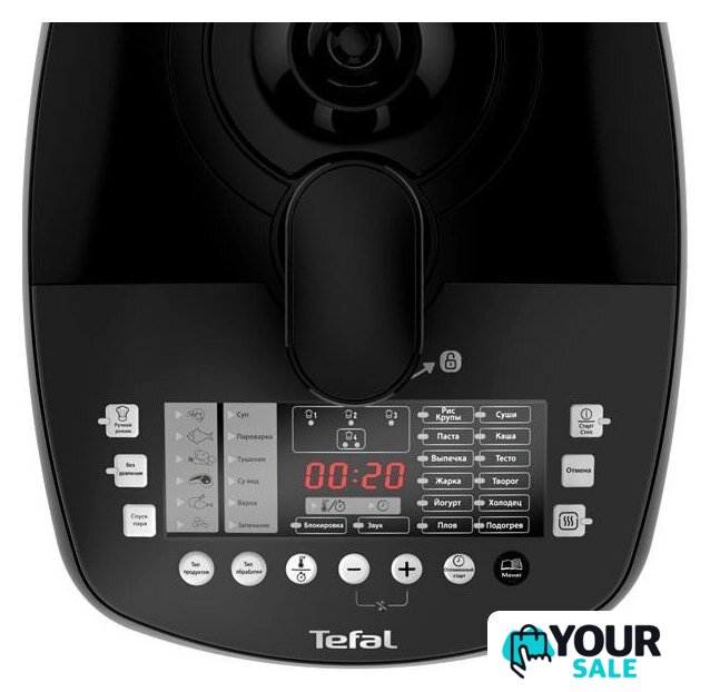 Мультиварка-скороварка Tefal CY625D32 - Изображение №2 — Интернет-магазин Your Sale