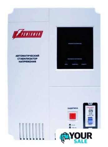 Стабилизатор напряжения Powerman AVS 5000 P - Изображение №2 — Интернет-магазин Your Sale