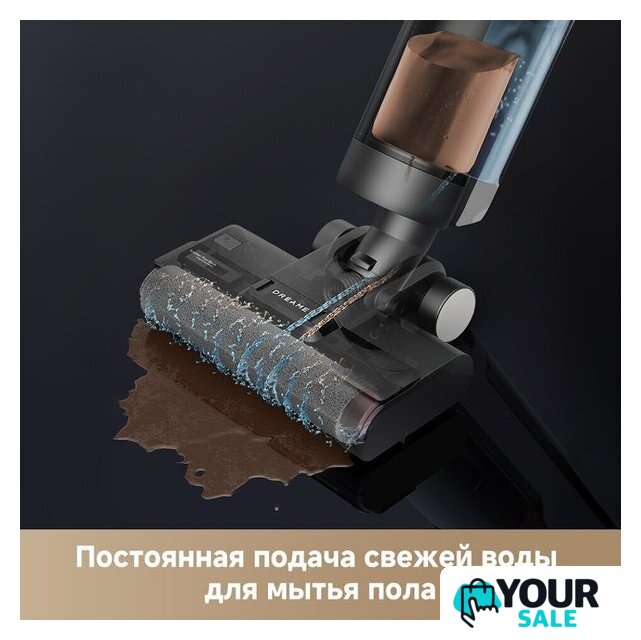 Вертикальный моющий пылесос Dreame G10 Wet and Dry Vacuum HHR12A (евровилка, черный) - Изображение №3 — Интернет-магазин Your Sale