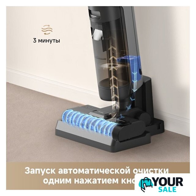 Вертикальный моющий пылесос Dreame G10 Wet and Dry Vacuum HHR12A (евровилка, черный) - Изображение №4 — Интернет-магазин Your Sale