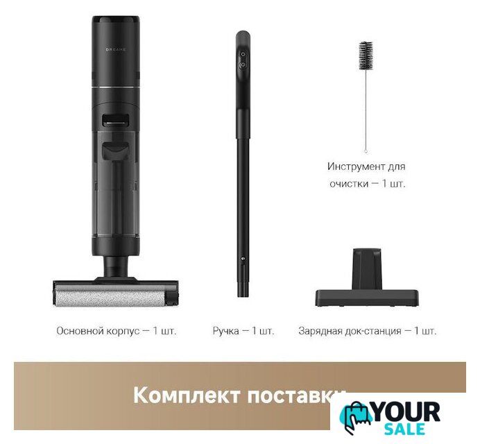 Вертикальный моющий пылесос Dreame G10 Wet and Dry Vacuum HHR12A (евровилка, черный) - Изображение №2 — Интернет-магазин Your Sale