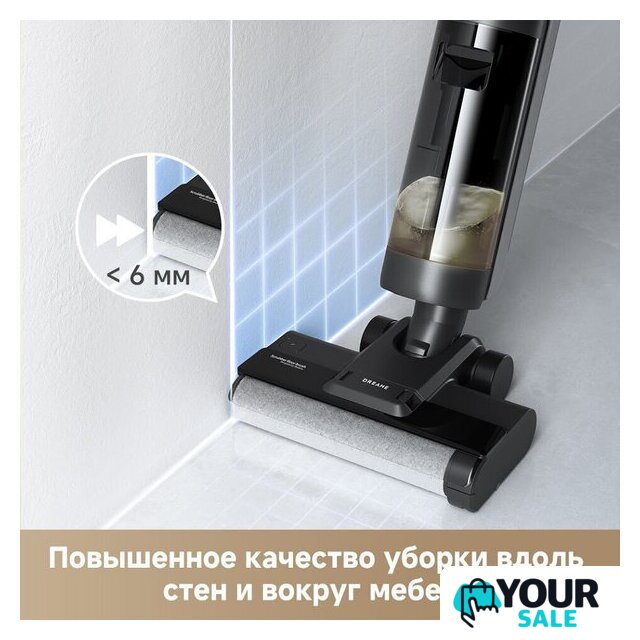 Вертикальный моющий пылесос Dreame G10 Wet and Dry Vacuum HHR12A (евровилка, черный) - Изображение №7 — Интернет-магазин Your Sale
