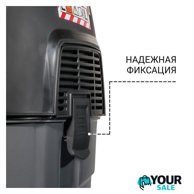 Пылесос Bort BAX-1530M-Smart Clean - Изображение №6 — Интернет-магазин Your Sale