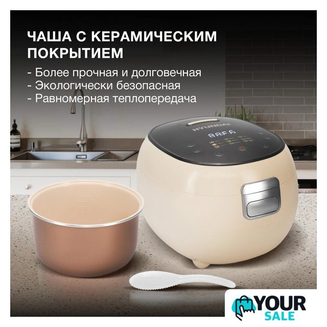 Мультиварка Hyundai HYMC-2408 - Изображение №3 — Интернет-магазин Your Sale