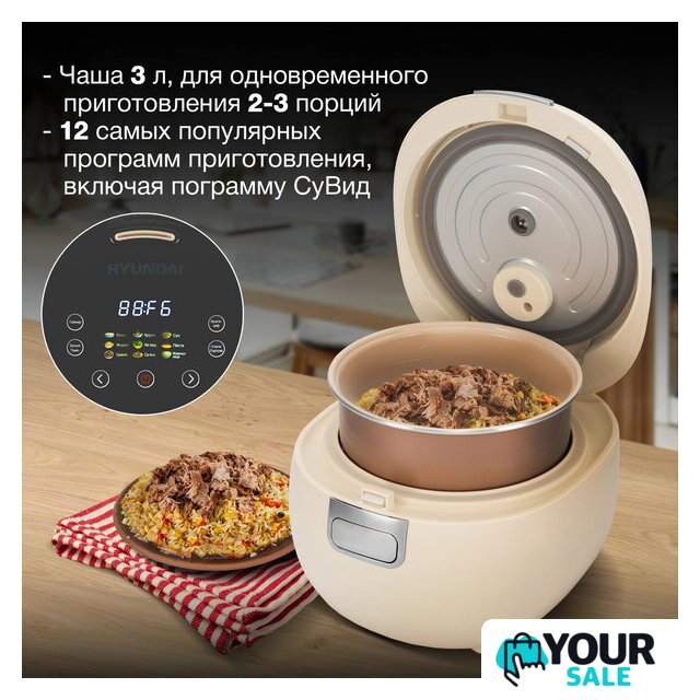 Мультиварка Hyundai HYMC-2408 - Изображение №4 — Интернет-магазин Your Sale