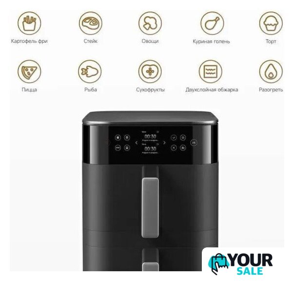Аэрогриль (аэрофритюрница) Xiaomi Smart Double Stack Air Fryer 12L MAF-DS1201 (евровилка, черный) - Изображение №8 — Интернет-магазин Your Sale
